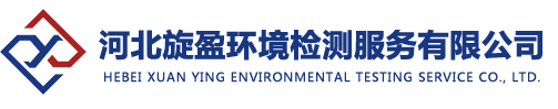 环境检测