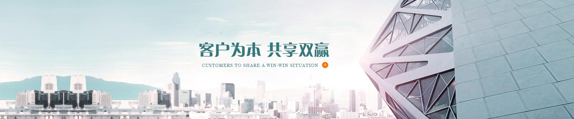 环境检测