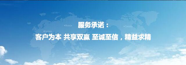环境检测、环评检测、石家庄环评检测