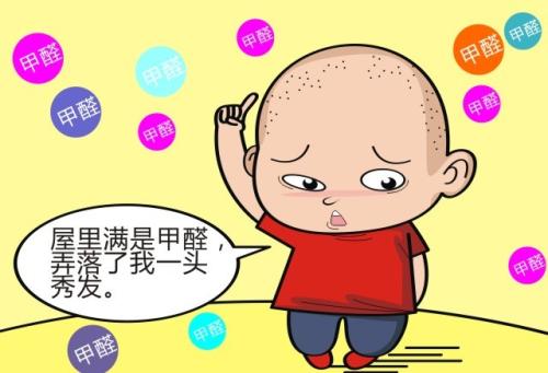 环境检测、环评检测、石家庄环评检测