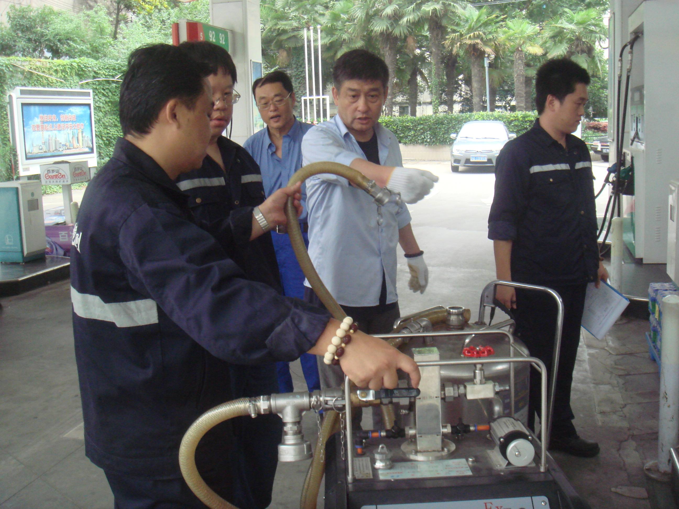 石家庄环评检测