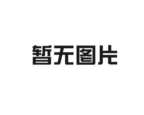 基站检测